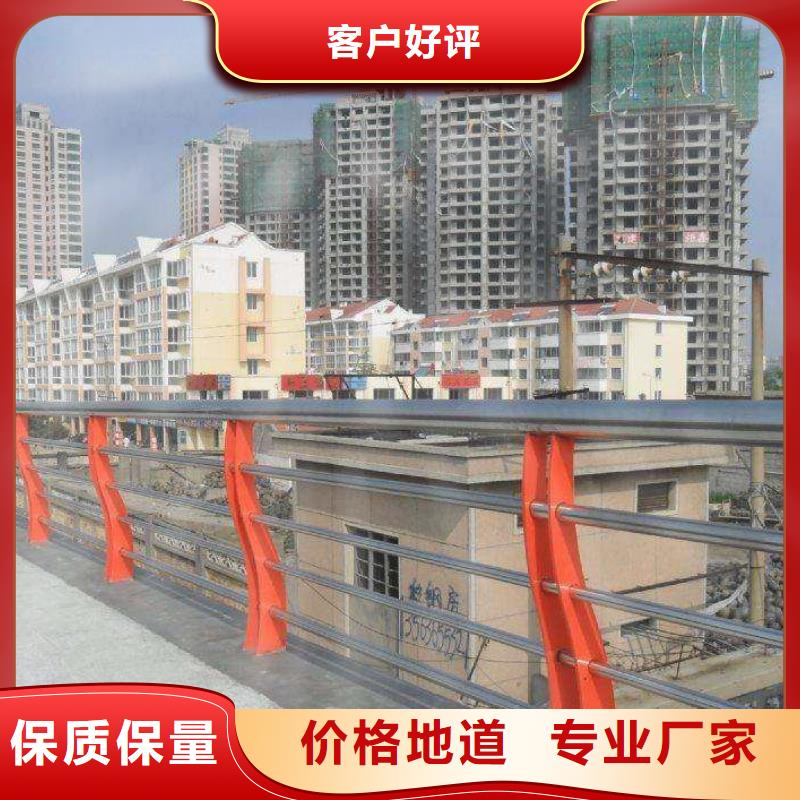 防撞护栏河道护栏品类齐全厂家直营