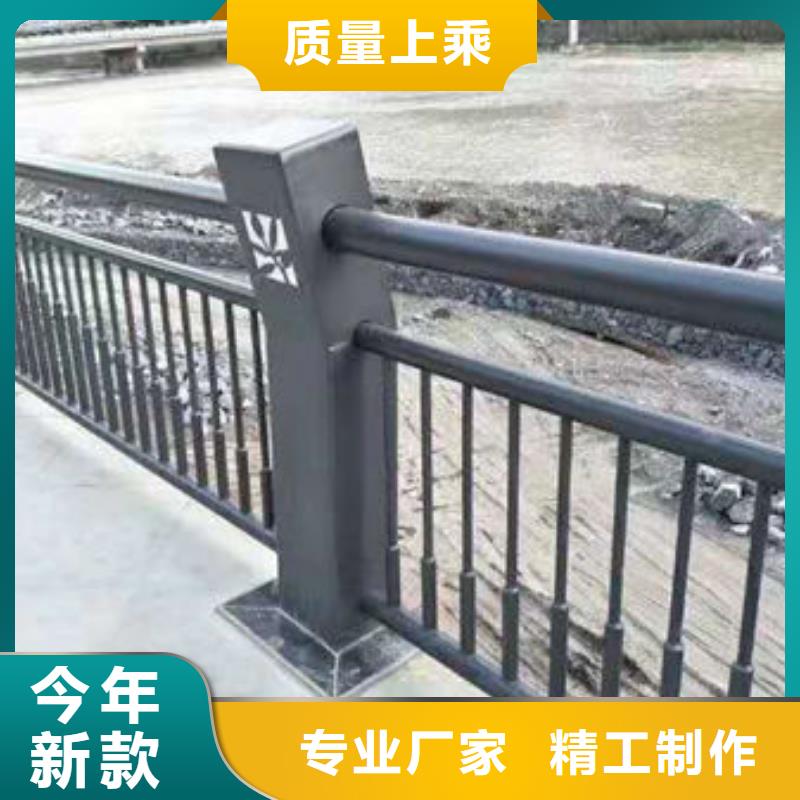 护栏【不锈钢复合管】型号齐全本地供应商