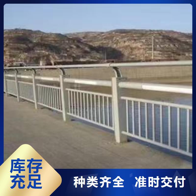 可信赖的道路栏杆厂家货源足质量好