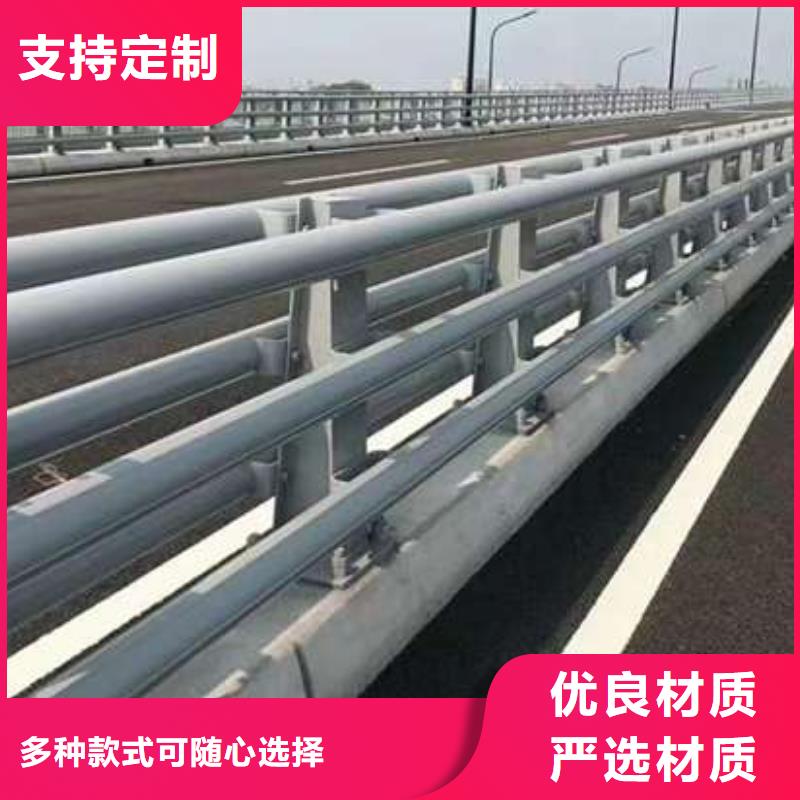 不锈钢复合管道路护栏正规工厂有保障厂诚信经营