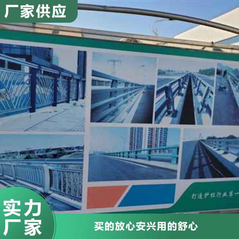 【优选】道路防撞护栏源头厂家<本地>公司