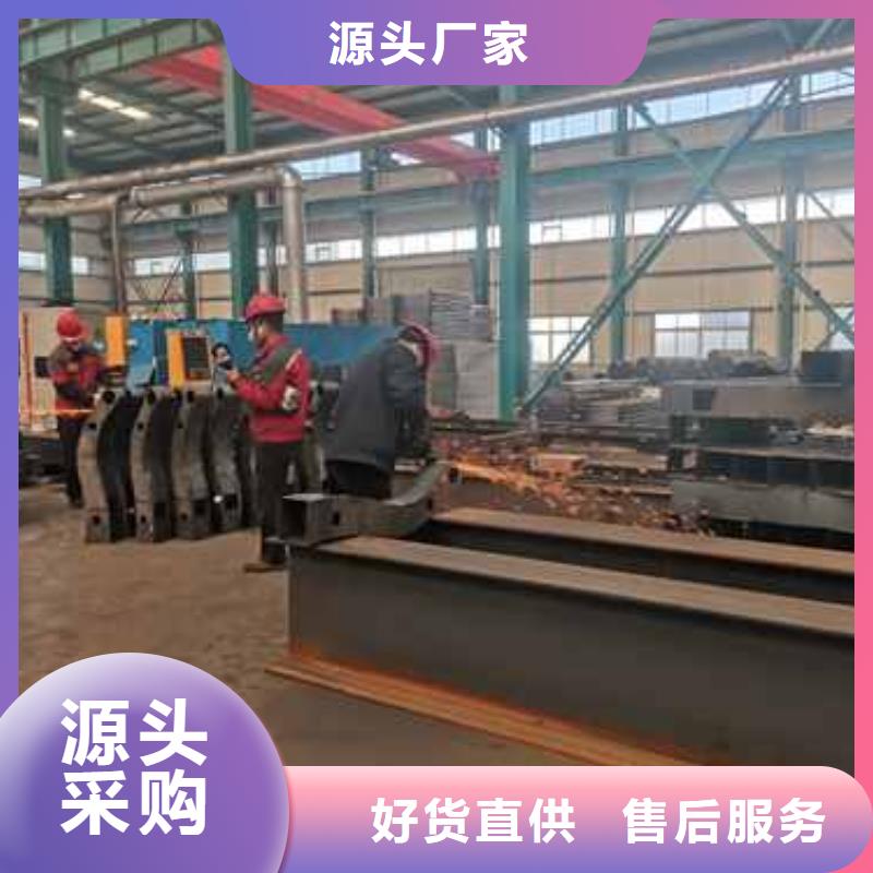 巴中专业销售304不锈钢复合管-品牌