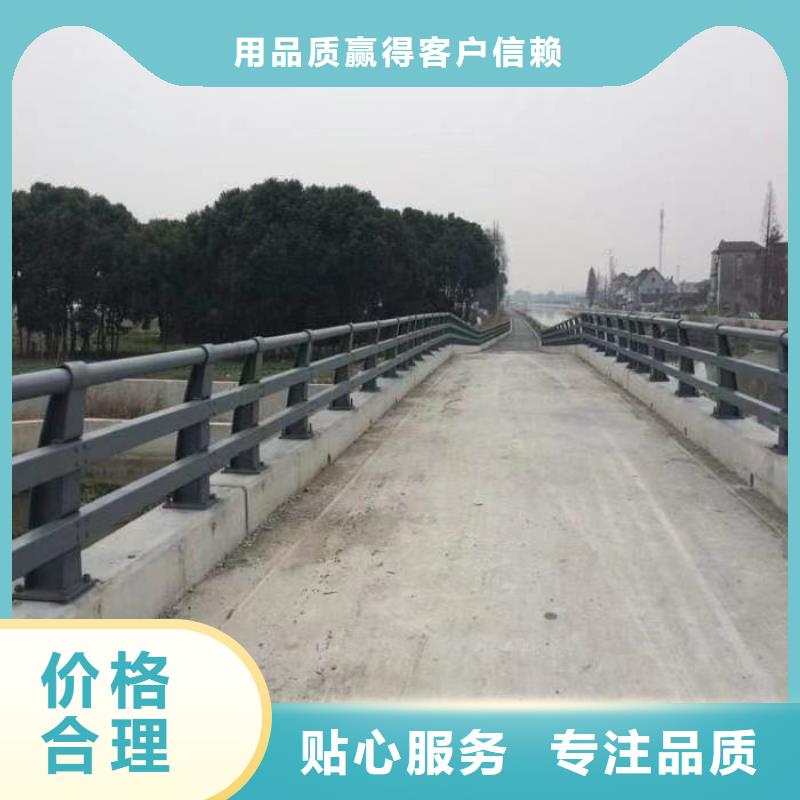 道路护栏三年质保产品优良