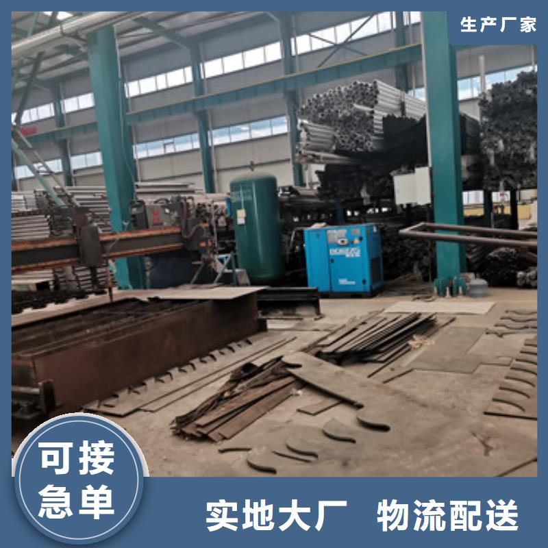 香港景观防撞栏杆、景观防撞栏杆参数