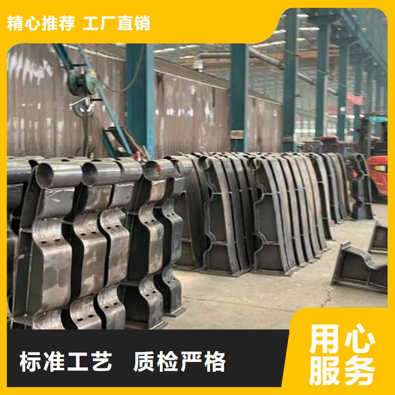 精选宜宾不锈钢复合管护栏厂家