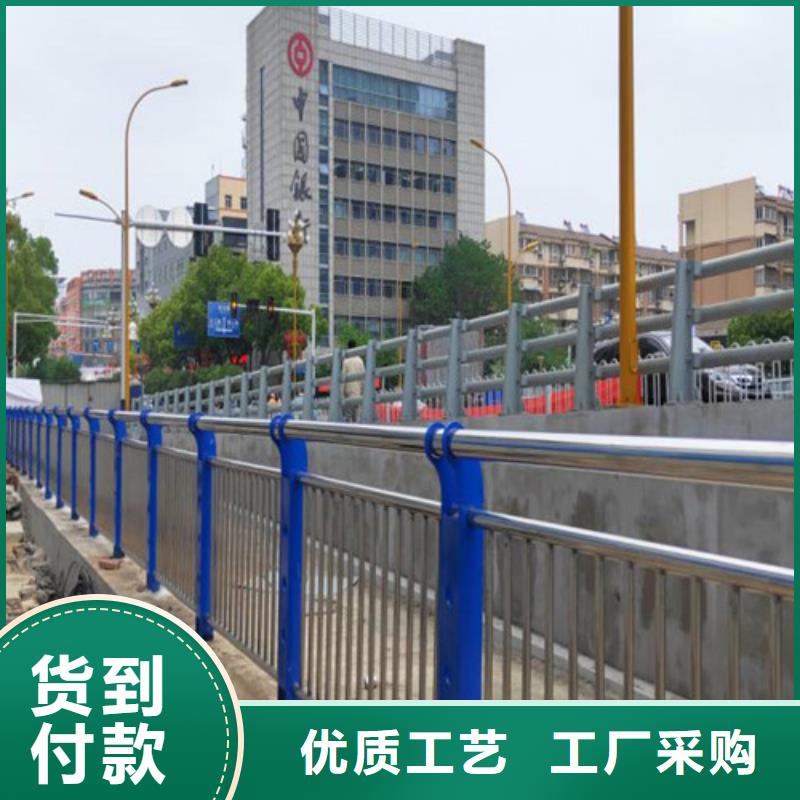 道路护栏灯光防撞护栏厂家售后完善大厂生产品质