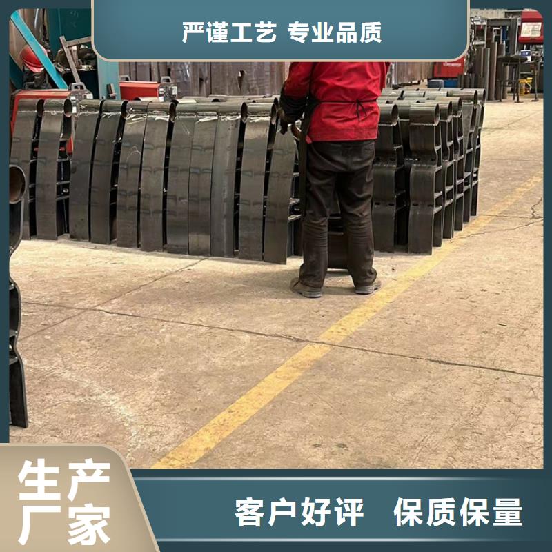 不锈钢护栏河堤护栏详细参数{当地}制造商