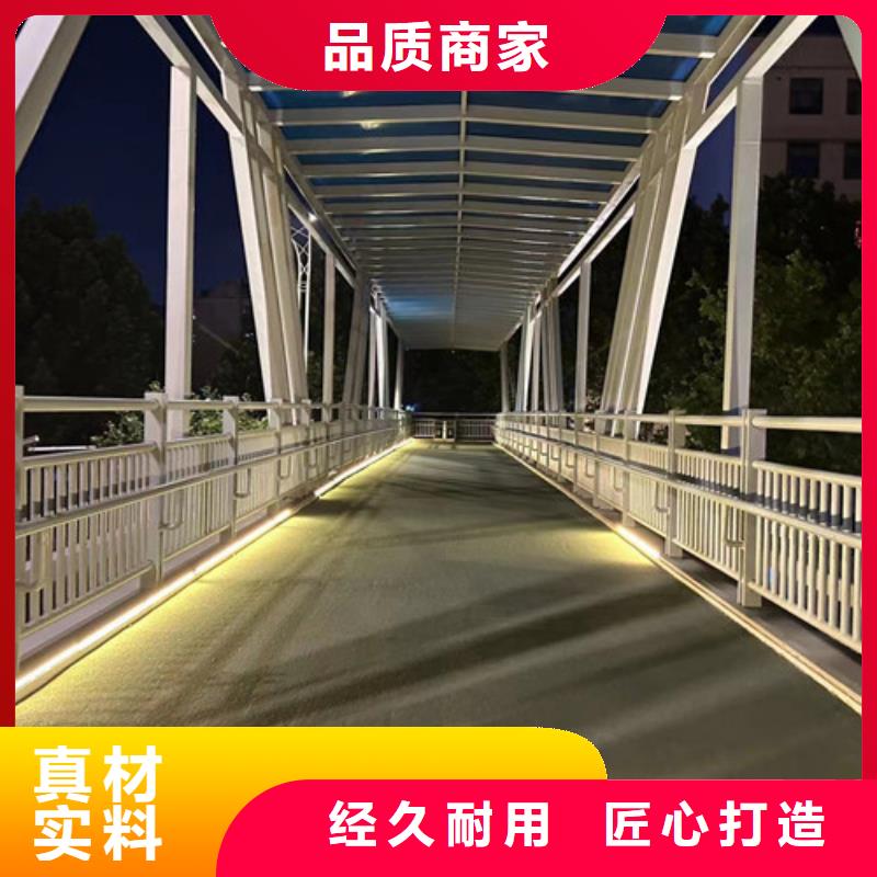 河道护栏-河堤护栏质量上乘丰富的行业经验