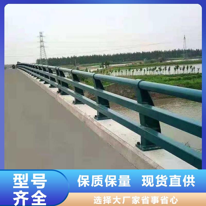 买道路护栏认准聚晟护栏制造有限公司一站式采购商家