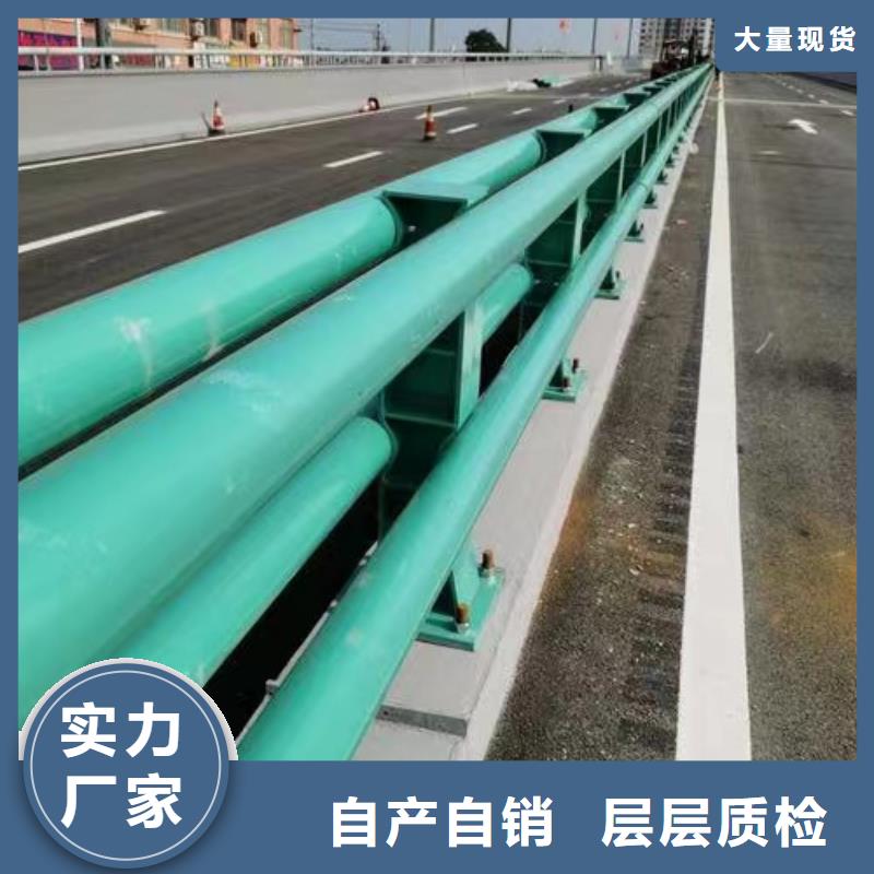 道路护栏-可送货上门根据要求定制