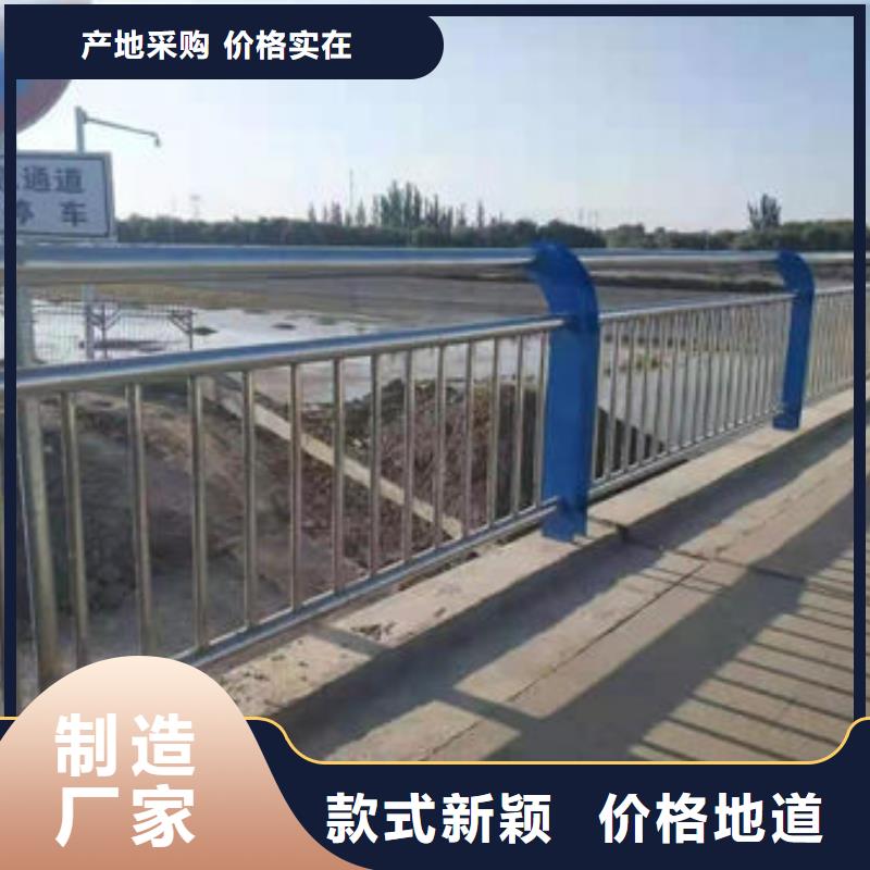 河道道景观护栏高品质[当地]生产商