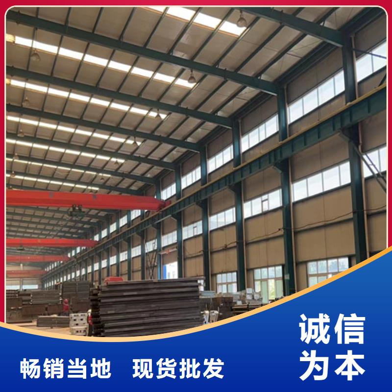 护栏【【交通护栏】】工厂直销厂家案例