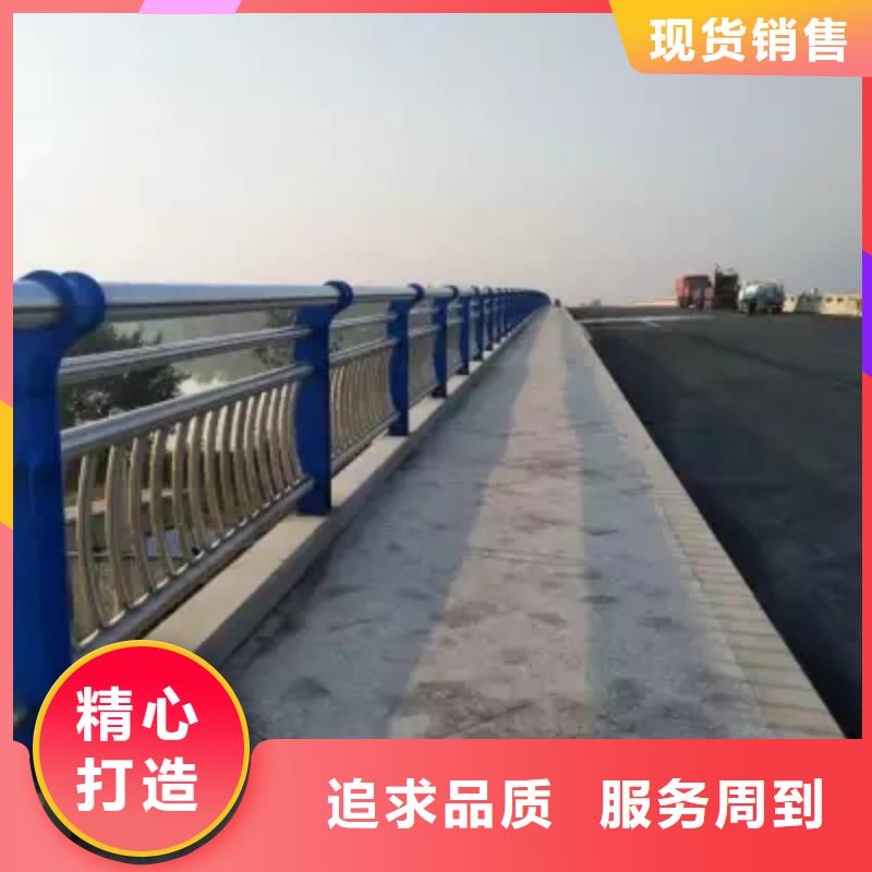 高质量河道道景观护栏供应商市场报价