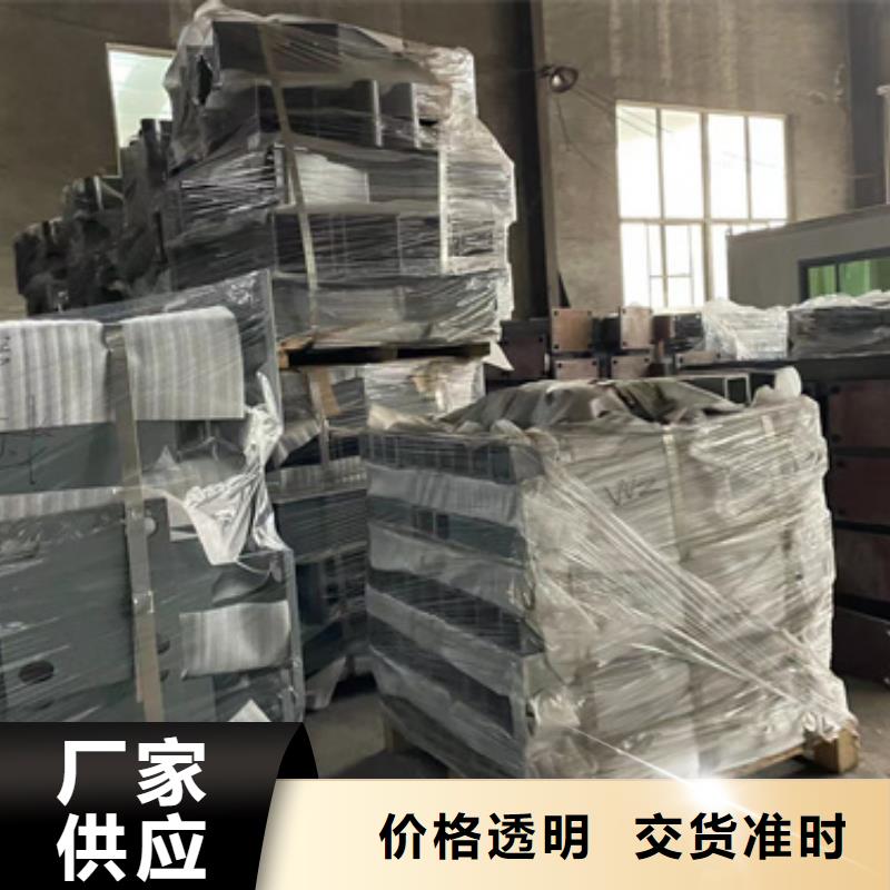 质量靠谱的高架桥防撞护栏厂家用的放心