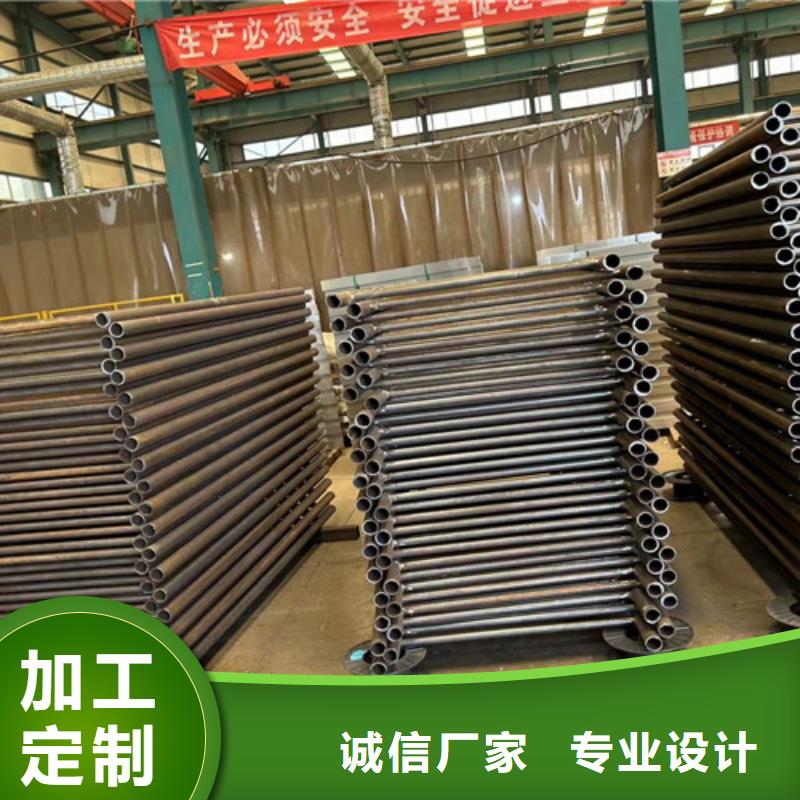 桥梁防撞护栏-国道抗冲击围栏专注质量本地品牌