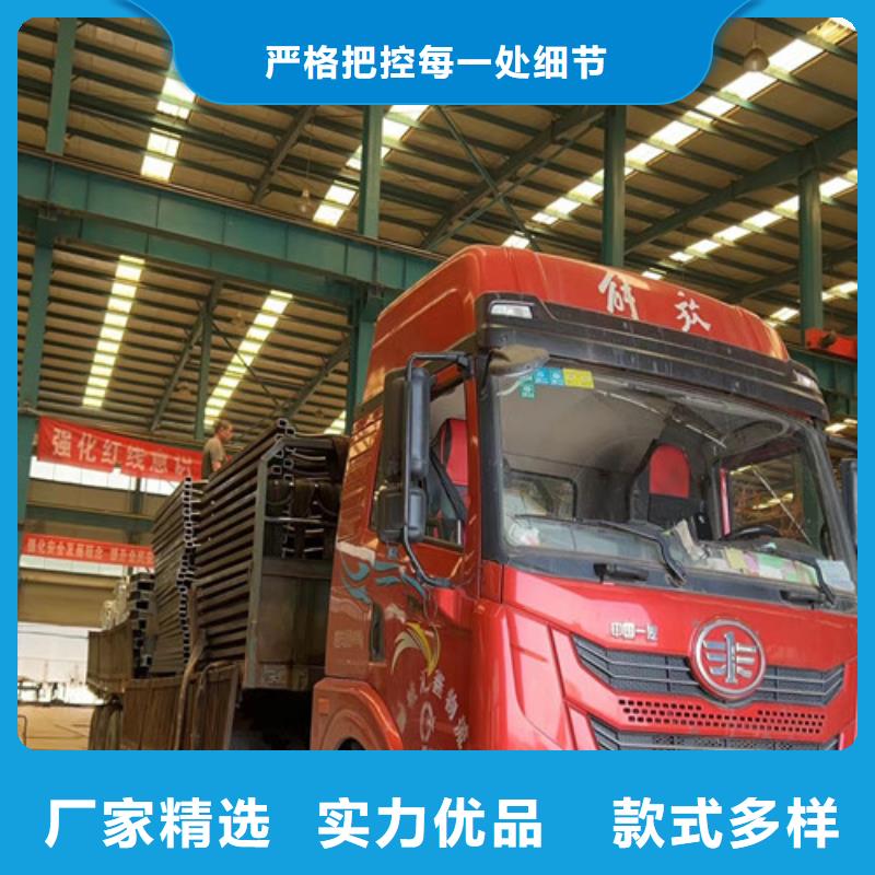 景观护栏满足您多种采购需求种类多质量好
