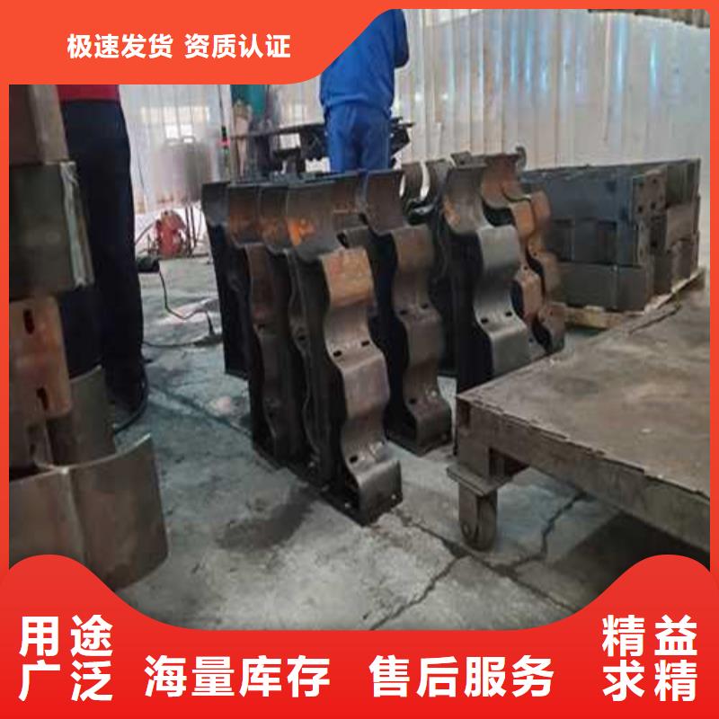 佛山价格合理的河道栏杆供货商