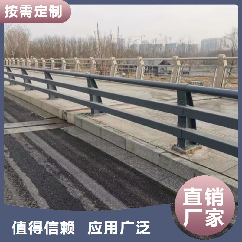 景观护栏-聚晟护栏制造有限公司同城厂家