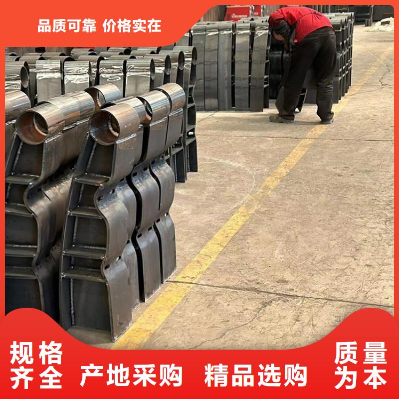 道路护栏【桥梁护栏】分类和特点商家直供
