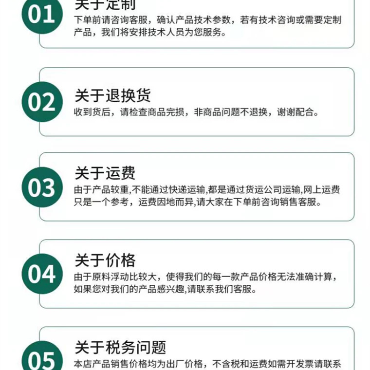 护栏【中央分隔栏】厂家直营