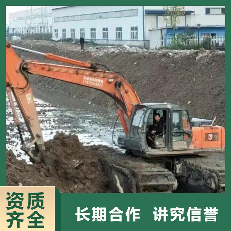 供应批发水中挖机租赁厂家【当地】生产厂家