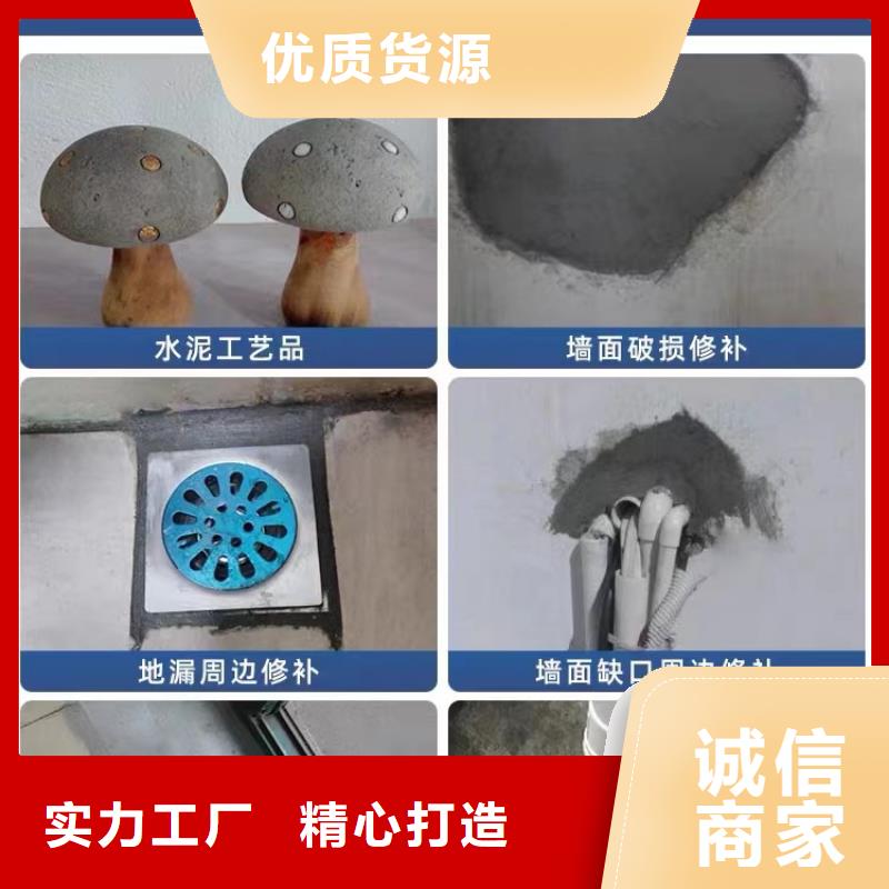 【防水砂浆冬季超早强灌浆料质检合格发货】保障产品质量