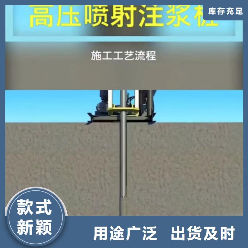 ​注浆料地聚合物注浆料工艺精细质保长久【当地】经销商