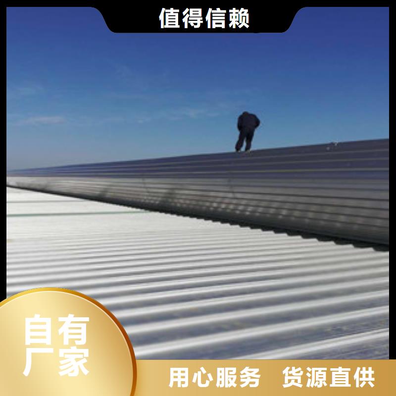 通风设备,电动采光通风天窗满足客户所需源头实体厂商