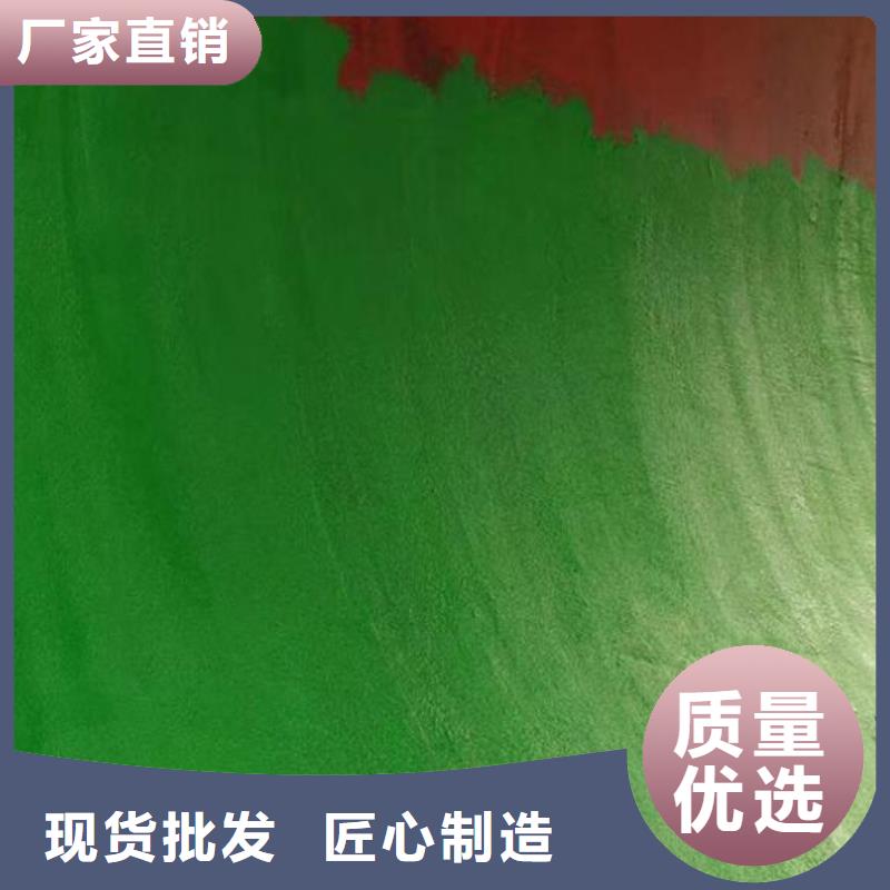 玻璃鳞片胶泥渗透结晶防水涂料一致好评产品现货采购