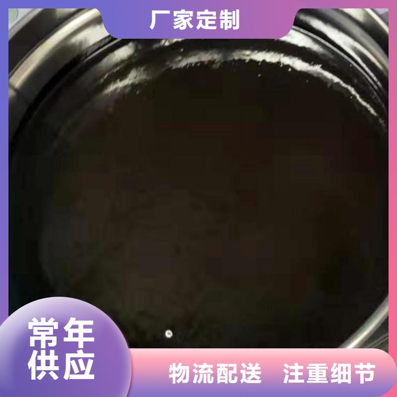 环氧煤沥青漆玻璃鳞片胶泥质量上乘按需定制