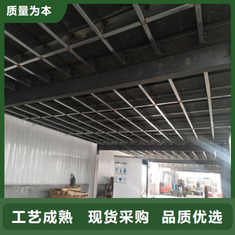 价格合理的新型loft楼层板生产厂家型号齐全