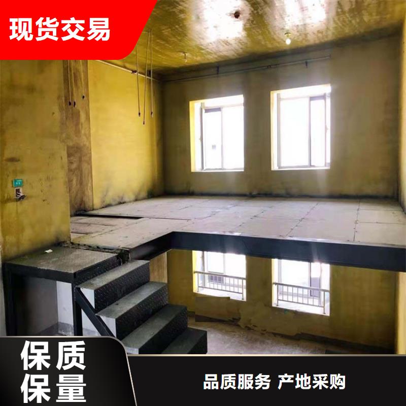 这样子的loft楼隔层板挺结实啊品质优选