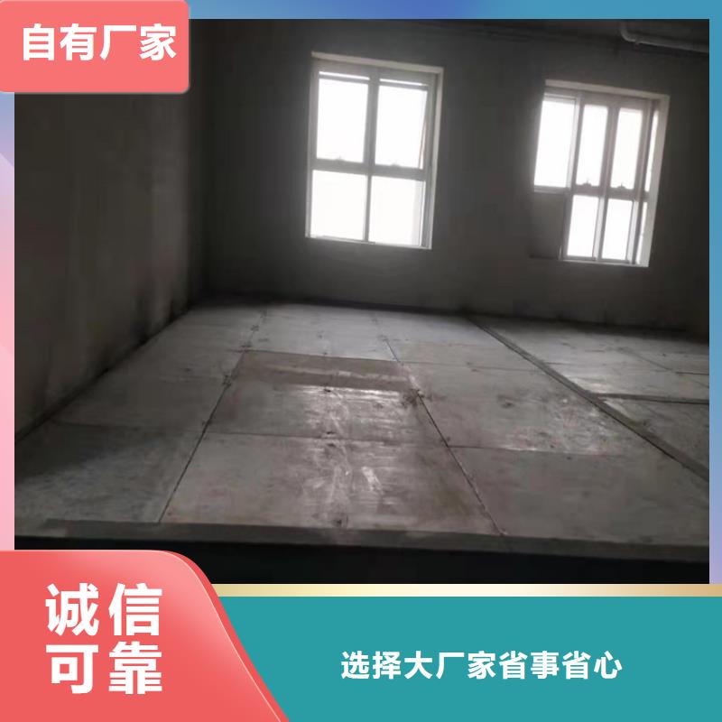 东坡水泥纤维板无甲醛专业生产团队