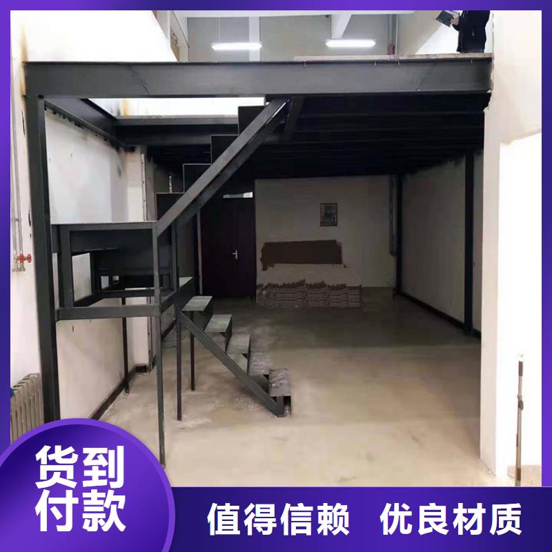 拱墅区增强型纤维水泥板适用能力强【当地】公司