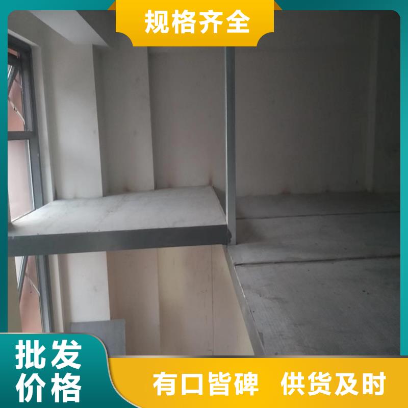 大石桥市loft楼板的作用是什么源头工厂