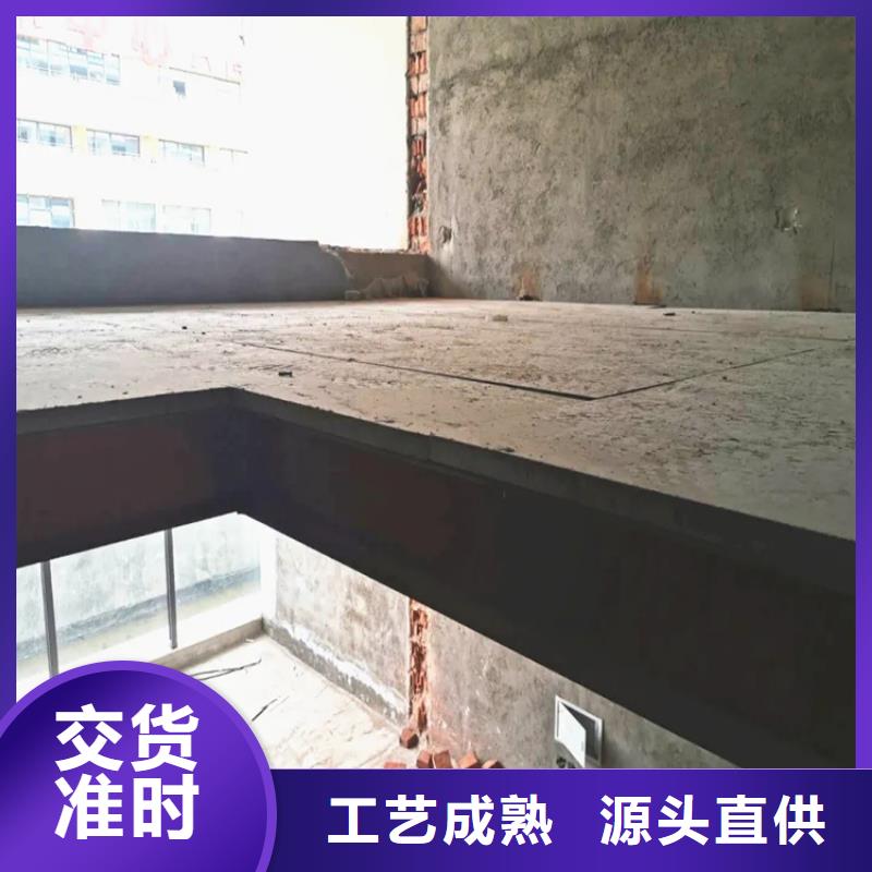 loft楼板那些不得不说的事本地生产商