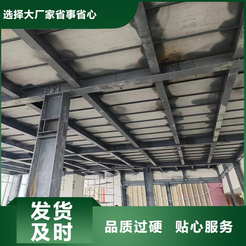 中站区增强型纤维水泥板施工工艺和方法本地生产厂家