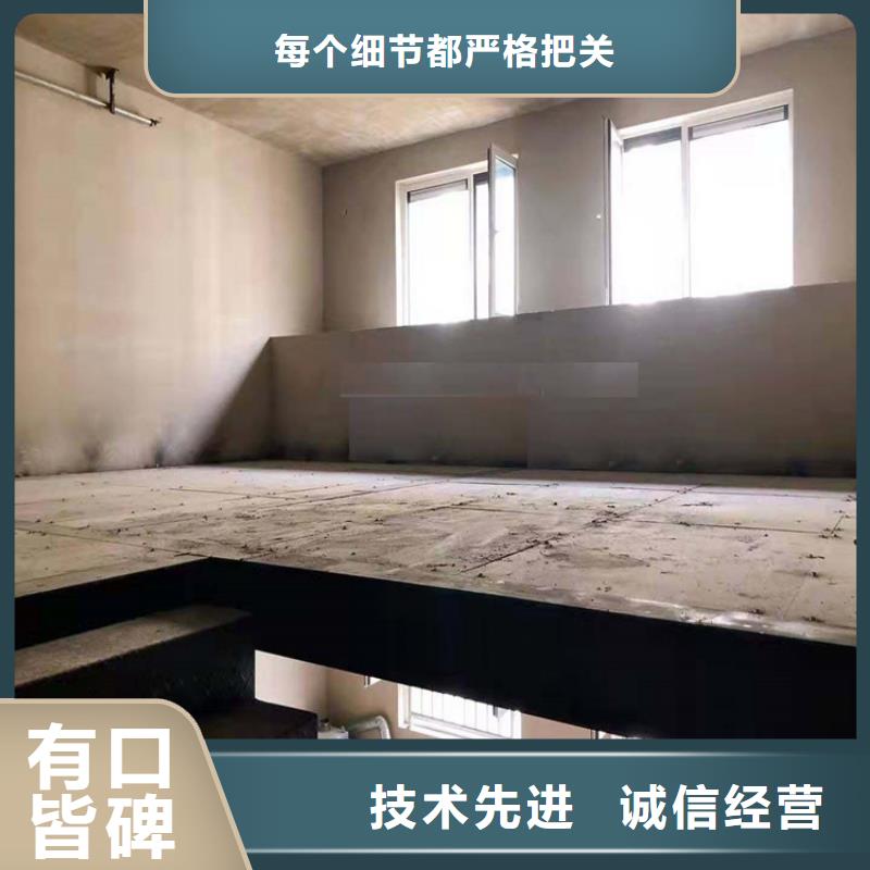 ​每一张loft跃层楼板一站式厂家