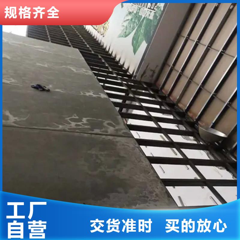 会宁不断扩大水泥纤维板心得分享工厂自营