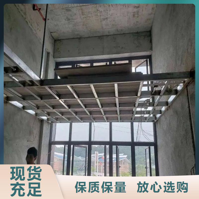 通许县loft钢结构阁楼板省心推荐实拍展现