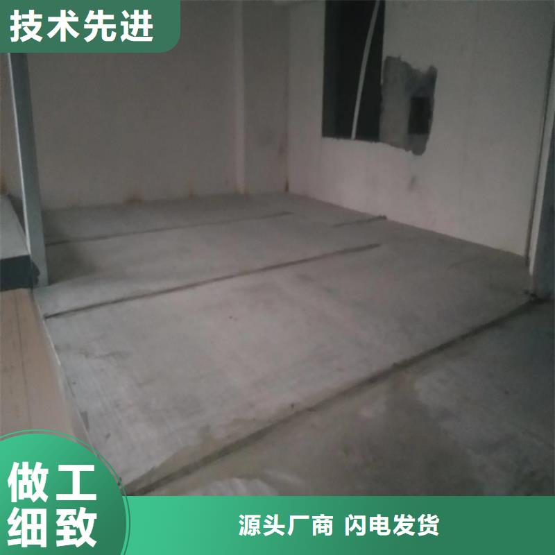 loft钢结构楼层板专注细节更放心