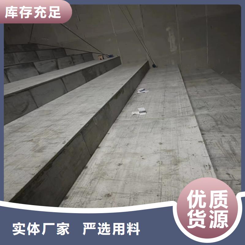 沈北新区FC纤维水泥压力板就照样子搭建吧用心做好细节