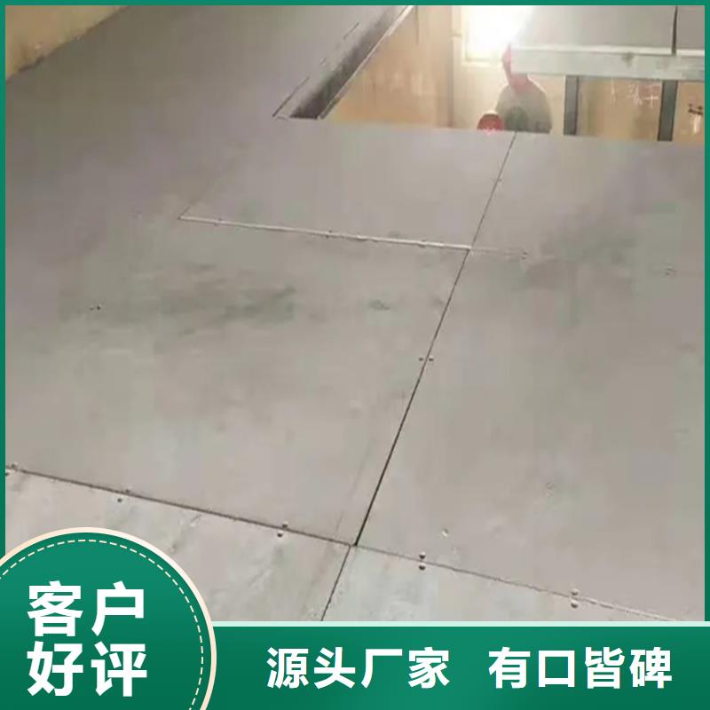 隆尧公寓LOFT隔层板老板说降价厂家品控严格