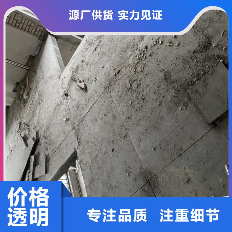 简单介绍增强纤维水泥loft阁楼板选购指南{本地}服务商