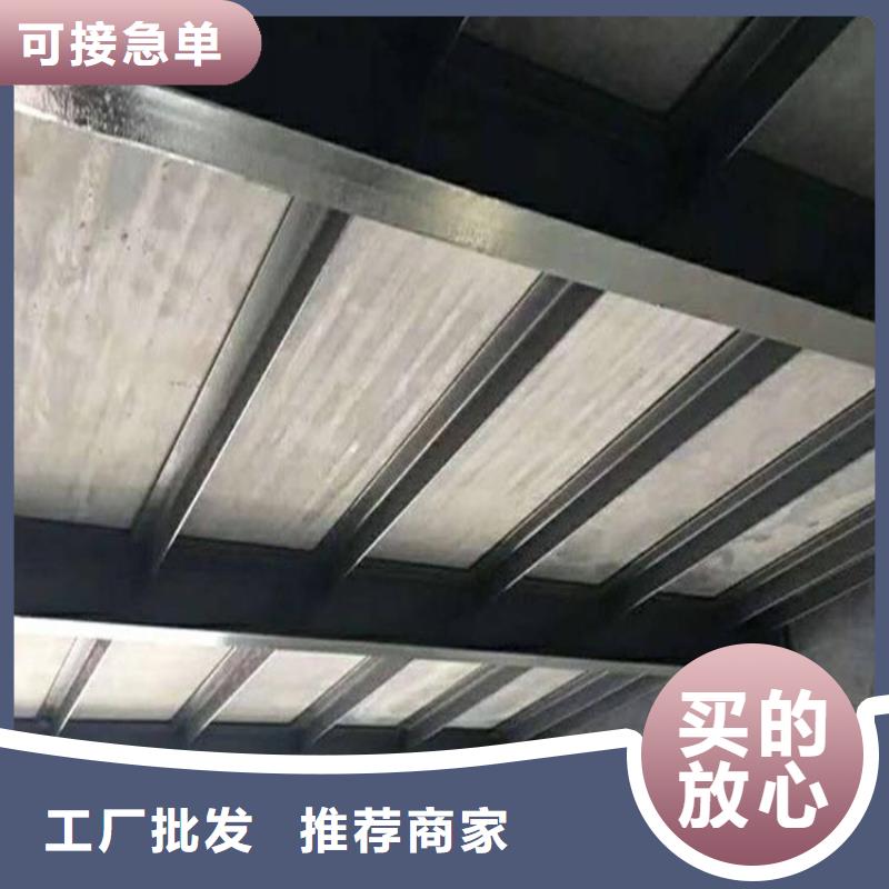 大量使用loft钢结构楼层板挺满意的质检合格出厂