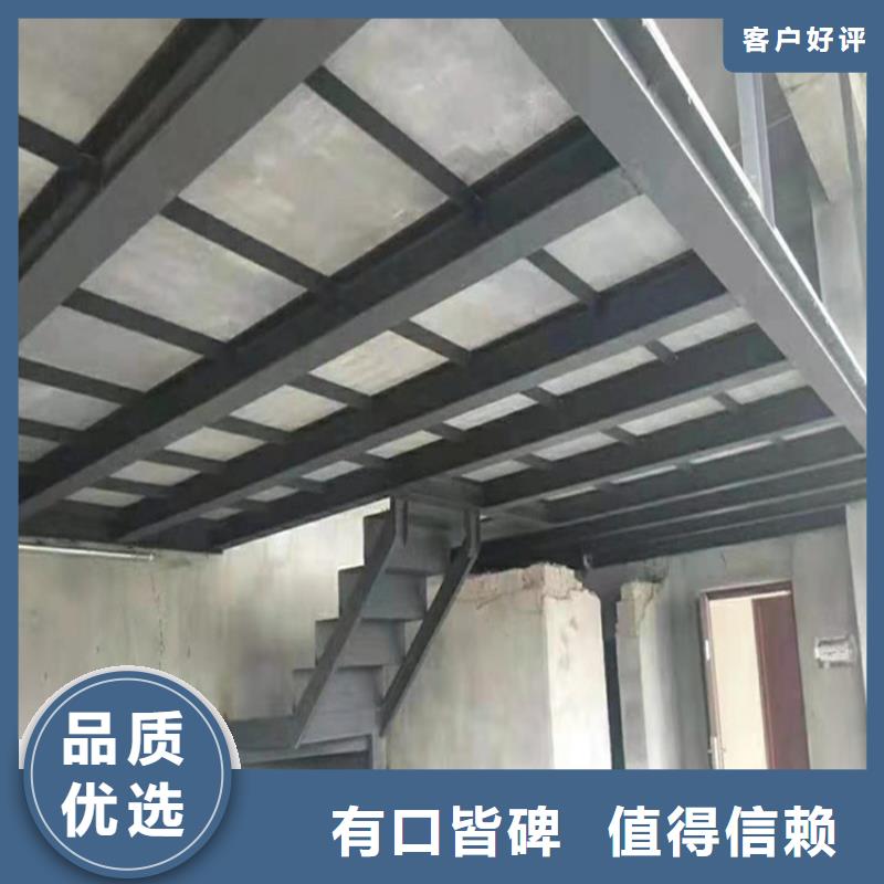 东陵告诉您loft楼层板品质商家