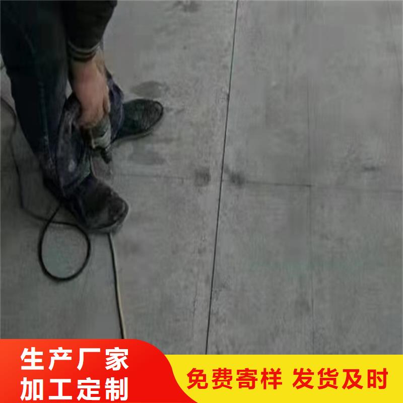 20mm纤维水泥压力板还是很好的价格实在