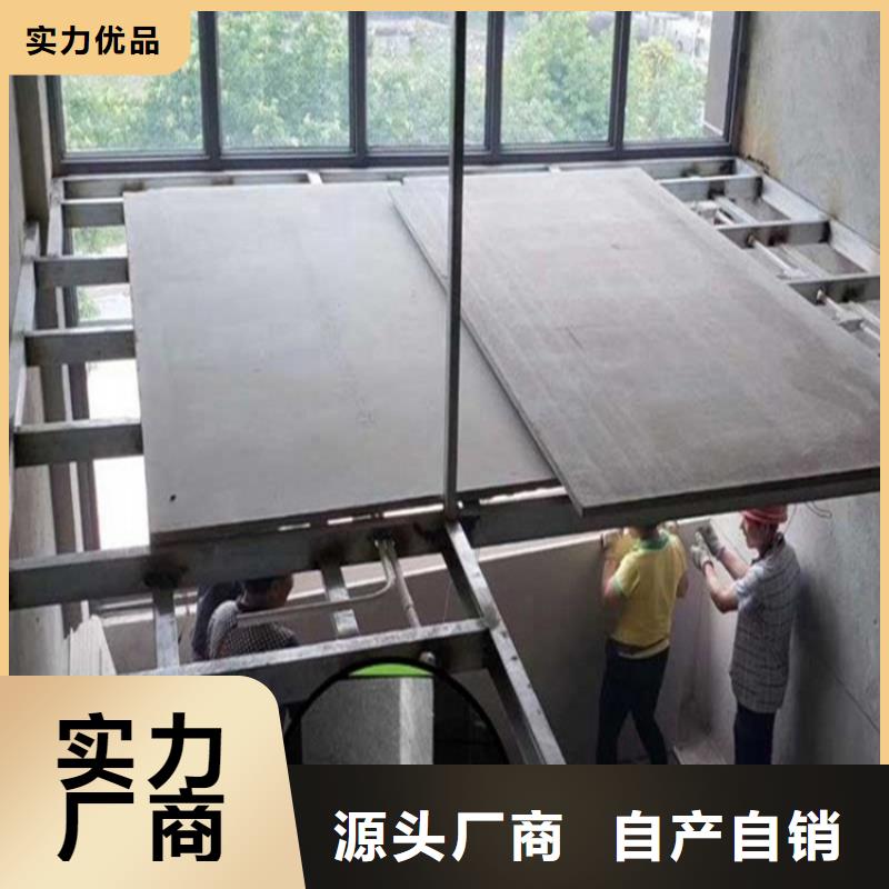 雨花loft钢结构夹层楼板旧房翻新用厂家型号齐全