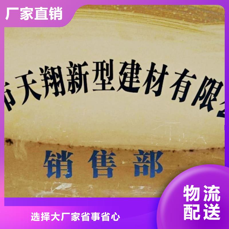 氧化钙氢氧化钙自产自销使用寿命长久