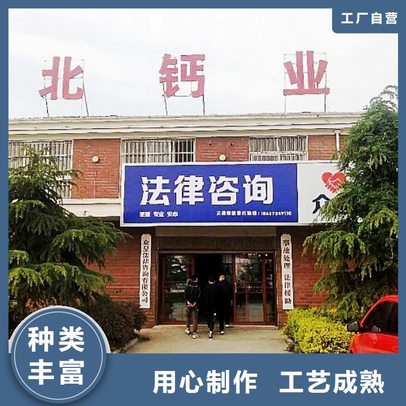 定西有现货的消石灰批发商